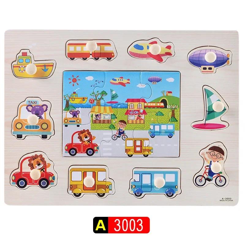 Toys Educational Toys 30cm 3D Wooden Puzzle Toy Early Baby Hand Grasp Alphabet Digit Learning Wood Jigsaw for Kids Children