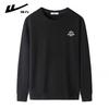 Huili Herren Rundhals Langarm Pullover