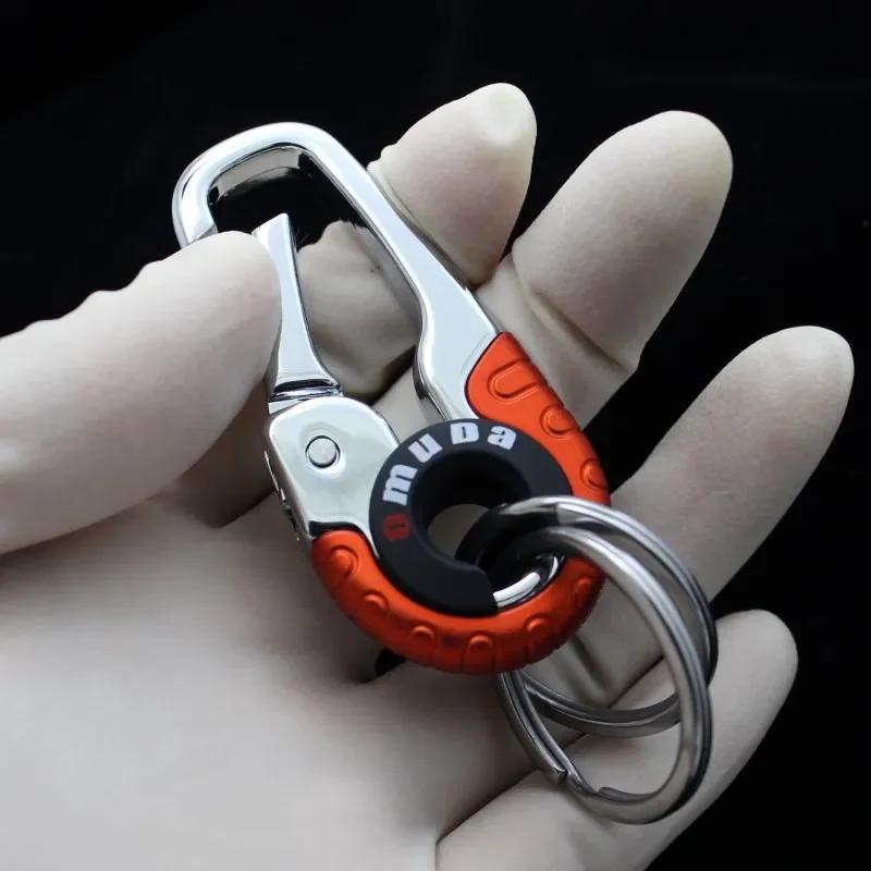 Men's Keychain Hook Stainless Steel Buckle Outdoor Carabiner Climbing Tool Double Ring Fishing Hook Key Ring Car Accessories