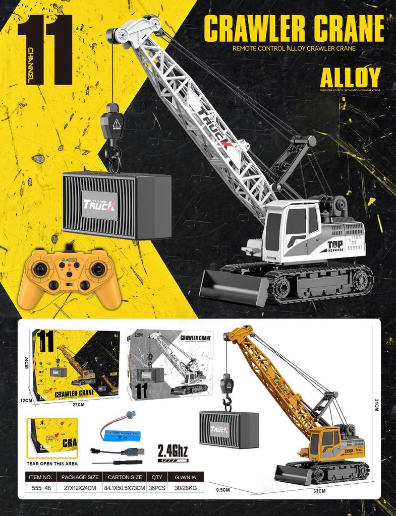 Alloy Remote Control Excavator Digger Vehicle Toy Bulldozer for Kids - Free Shipping