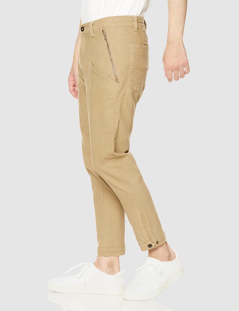Kapelmuur Cycling Casual Cotton Belted Ankle Pants with Pad Removal Size XS Pants, Unisex, Blend, System, Beige,