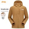 Jeep Men's Autumn/Winter Hooded Softshell Jacket