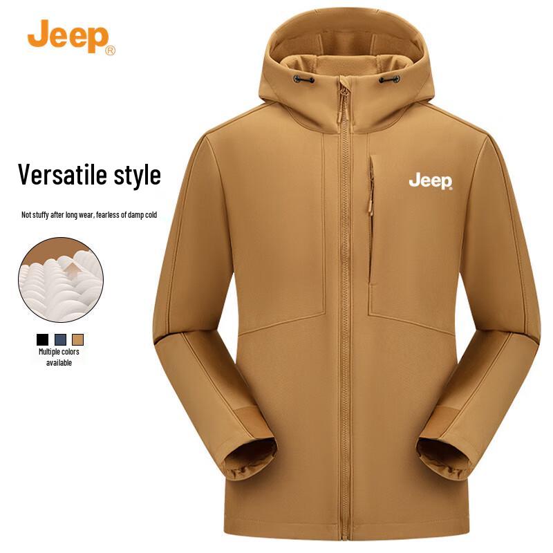 Jeep Men's Autumn/Winter Hooded Softshell Jacket
