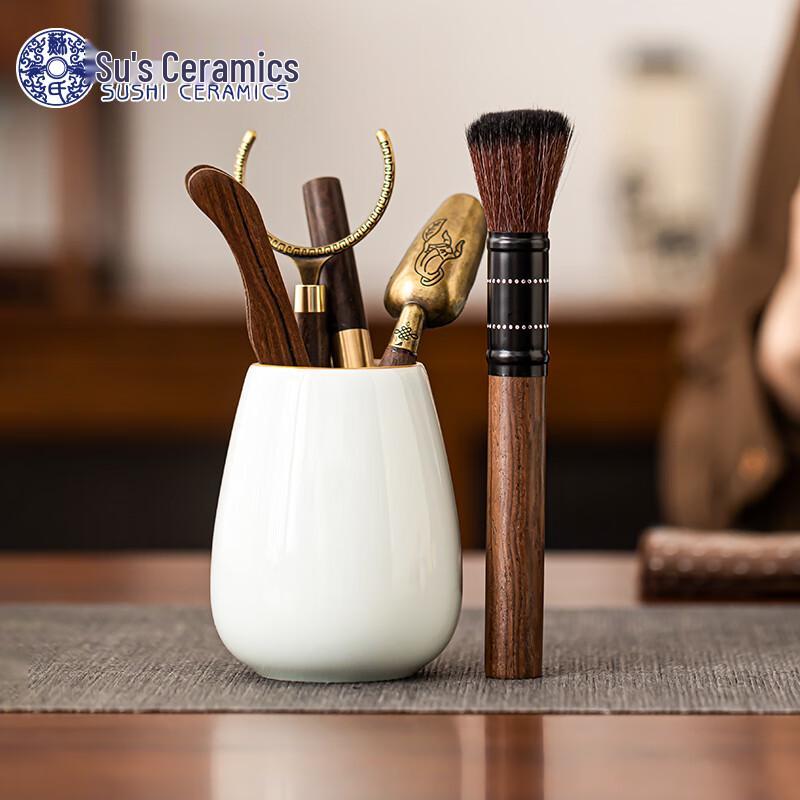 Sushih Ceramic Yingqing Ebony Six Gentlemen Tea Ceremony Set