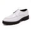 Men's Korean/British Style Leather Shoes: Height-Boosting, Thick Sole for Wedding & Business Casual