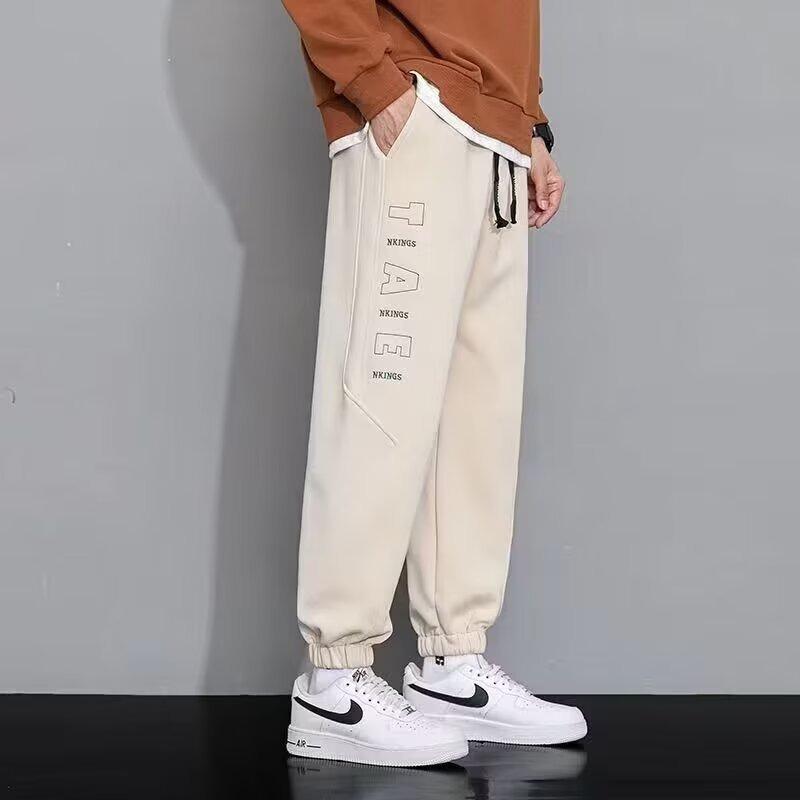 Versatile Casual Pants Men's Loose Straight Casual Pants Trendy Men's Leggings Versatile Trousers