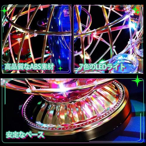 WANCHIY Globe-Shaped Glass Holder, 12-Hole, Rechargeable, Automatic Color-Changing, Perfect for Birthdays, Christmas, Nightclubs, Parties, Restaurants