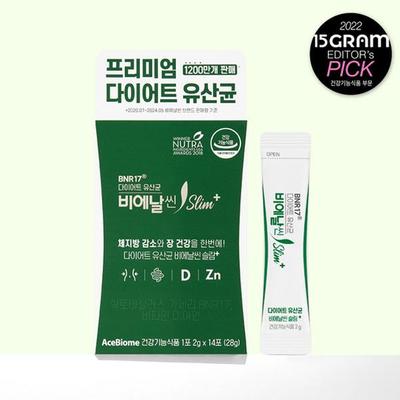 [OliveYoung Pick] BNR17 Diet Lactobacillus Bie Slim Slim 14 Packets (2 Weeks Worth), Korean Health Food