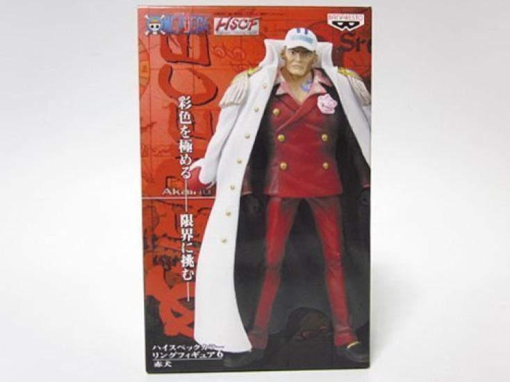 

Akainu High Spec Coloring Figure 6 One Piece Banpresto (Призовая вещь)