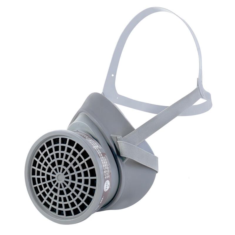 Brangdy 306M Half-Face Respirator Mask Set