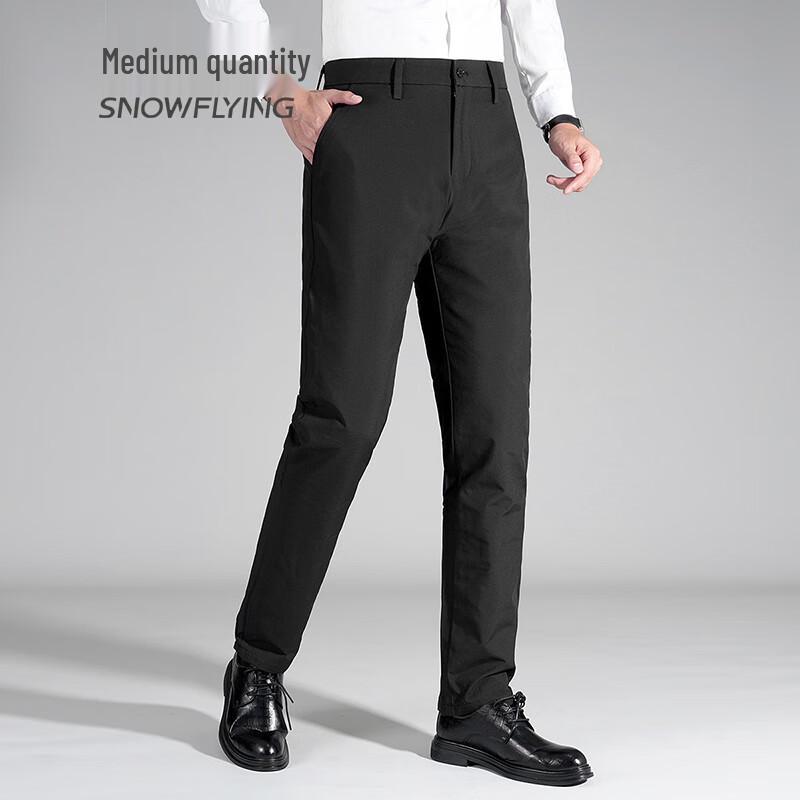 Men's Soft Goose Down Winter Pants