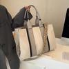 Women's Large Capacity Tote Bag - Versatile Crossbody/Shoulder Handbag for Autumn/Winter 2024