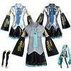 Project Sekai Japansk Officiell Silver Patentläder Cosplay Uniform Set