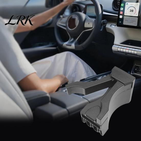 Diviseur de porte-gobelet de voiture sans perçage Insert central pour boissons pour modèles Toyota Drink 2008-2021, Séparateur non destructif Limite de séparation