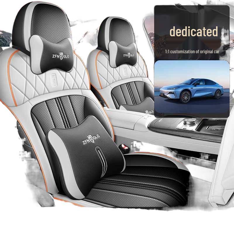 25L Galaxy e8 Universal Car Seat Cushion: Four Seasons, Full Coverage