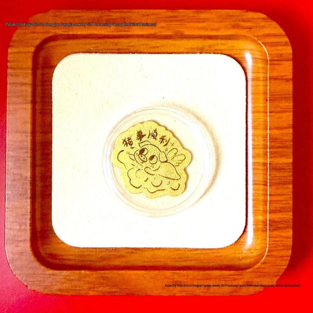 Pure Gold 999 Horse Year Phone Sticker for Wealth and Health - Popular Douyin Live Seller