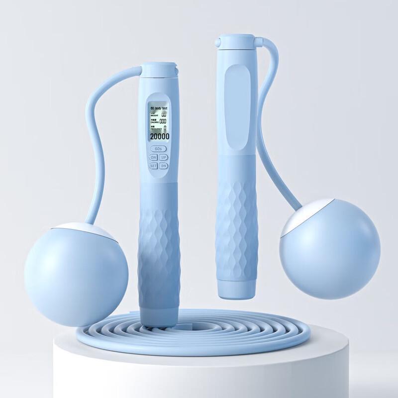 

Longjian Smart Fitness Jump Rope