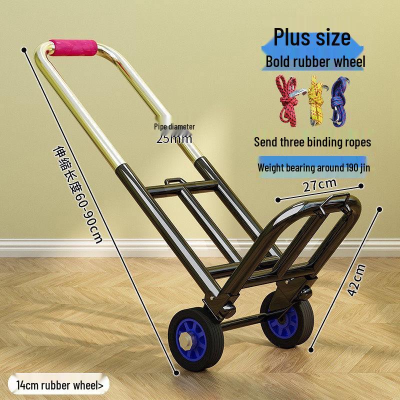 

Легкая складная тележка для покупок и переездов