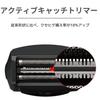 Maxell Izumi Rechargeable Reciprocating Shaver Solid Series Model Silver IZF-VH552-S 4-Blade