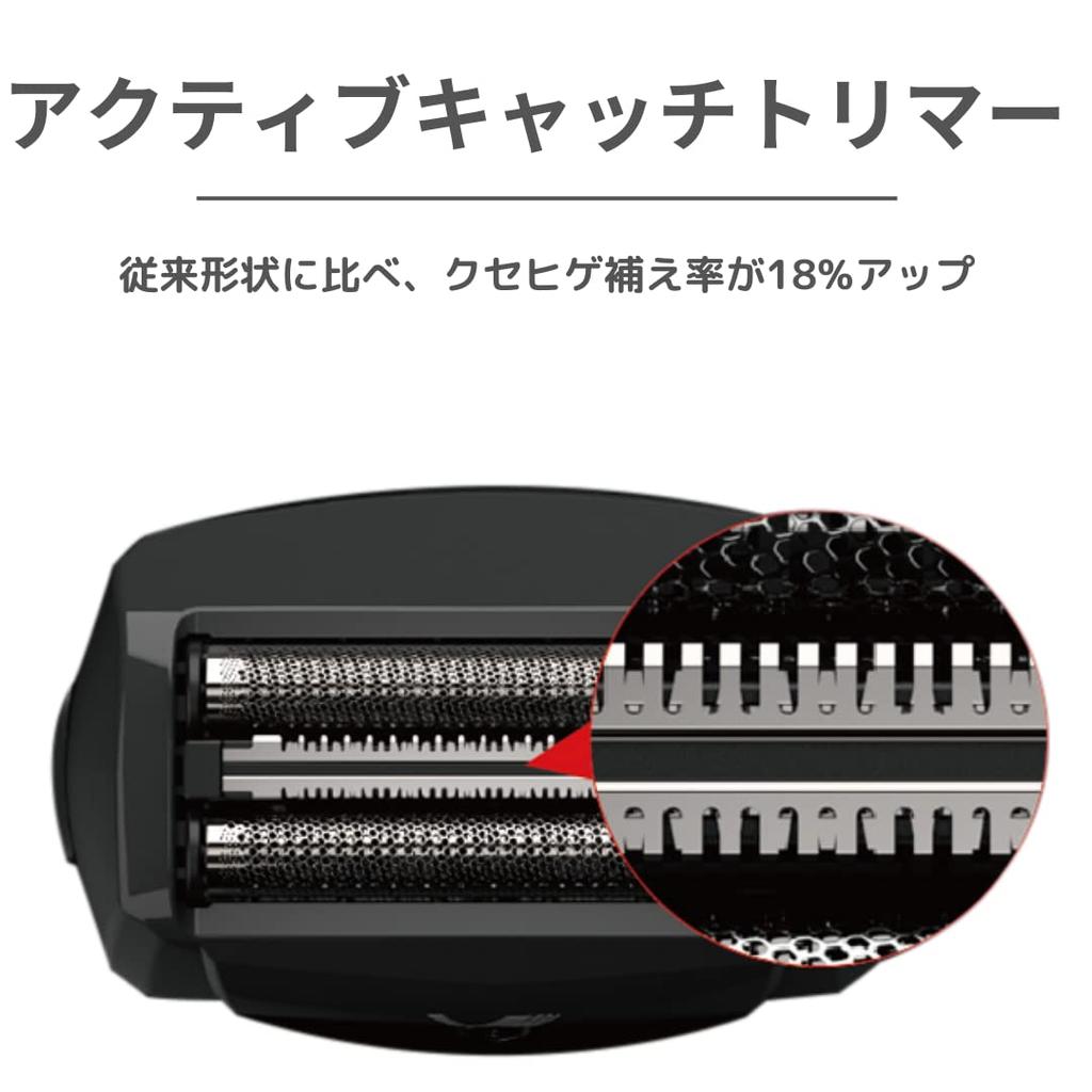 Maxell Izumi Rechargeable Reciprocating Shaver Solid Series Model Silver IZF-VH552-S 4-Blade