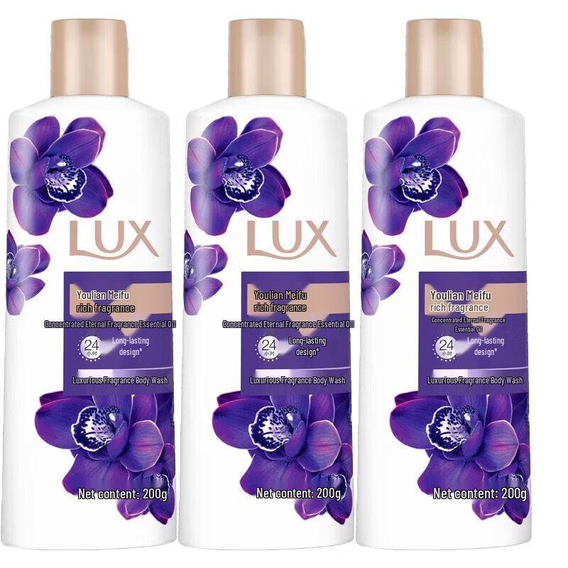 LUX Enchanting Lotus Essential Oil Scented Shower Gel