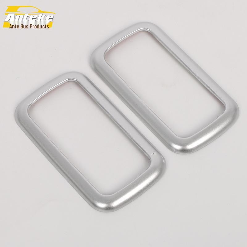 

Задний фонарь для чтения Avancier Яркое кольцо и декоративная рамка третьего ряда - Подходит для 16 моделей