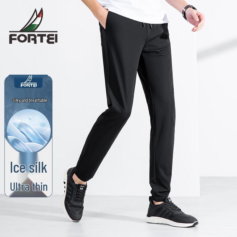 

Мужские джоггеры FORTEI с эластичностью в четырех направлениях 3XL