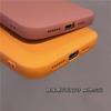 Simple Bean Paste Pink Apple 13/Xsmax Mobile Phone Case Xr for iPhone11Pro Matte 8plus Solid Color