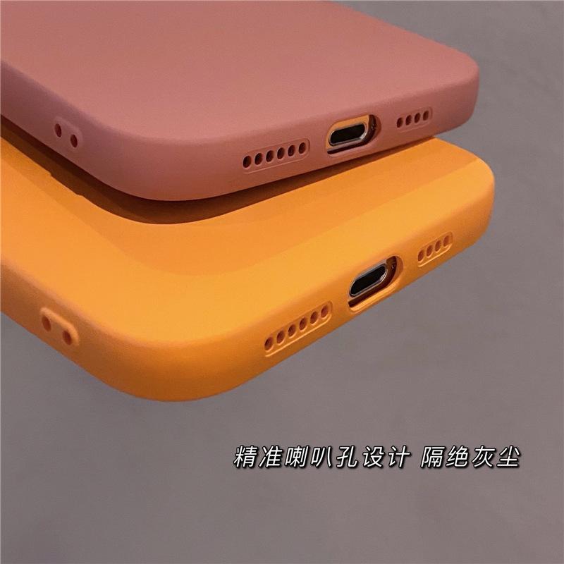 Simple Bean Paste Pink Apple 13/Xsmax Mobile Phone Case Xr for iPhone11Pro Matte 8plus Solid Color