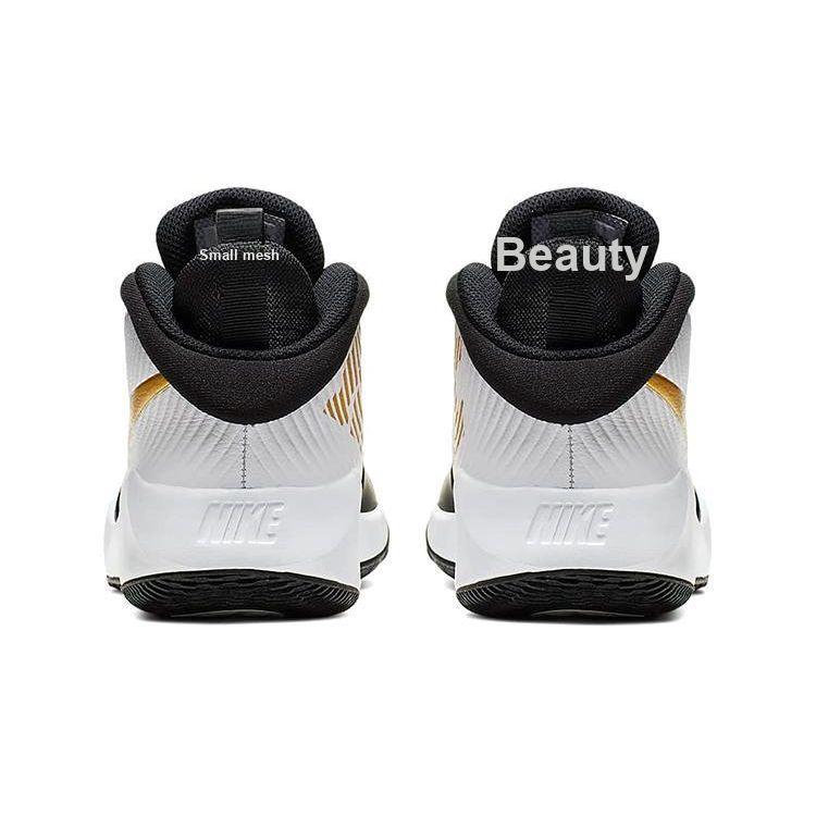 Nike Team Hustle D9 GS Black Metallic Gold Kids Sneakers White AQ4224-004