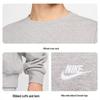 Nike Men's Knit Pullover Sweatshirt HJ1820