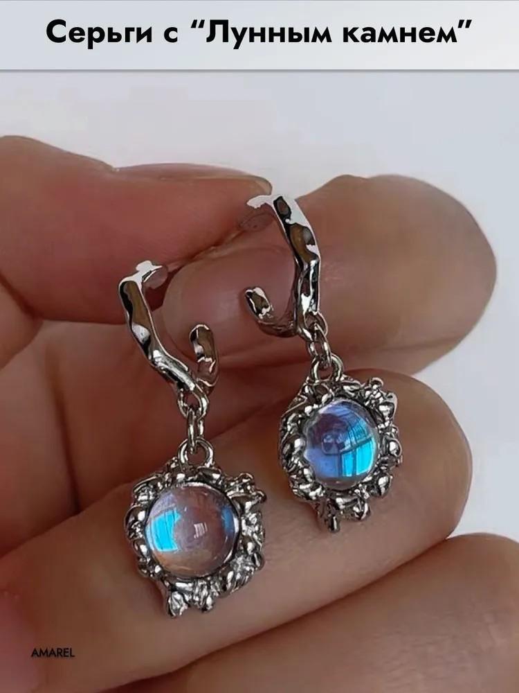 

Geometric Hoop Earrings with Irregular C-Shaped Hoops and Round Pendant Dangle Design Lightweight Metal Alloy Material for Women One Size срібний