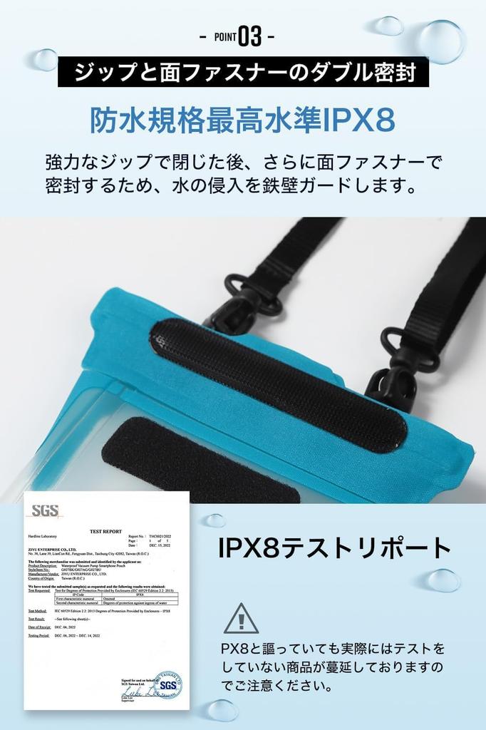 Na NTV Baguette e Operação de Caixa à Prova d'Água com Bomba com iPhone e todos os modelos até incluindo iPhone e 8 Face ID IPX8 Telefone Totalmente à Prova d'Água