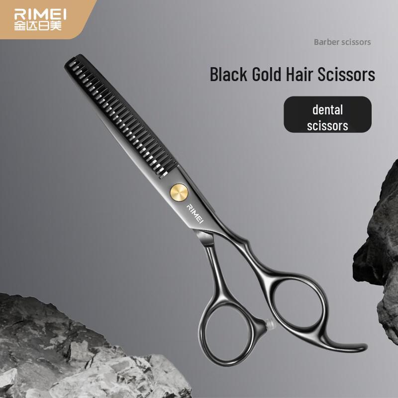 Jinda Rimei Professional Hair Thinning Scissors One Size