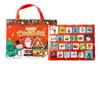 Advent Surprise Blind Box Set: DIY Creative Countdown Jewelry Christmas Gift