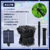 KOZUMUWAN Solar-Powered 200 LED Strip Lights (20m) - Perfect for Christmas, Gardens, Trees, Hotels, Restaurants, Windows, Clubs, Concerts, Karaoke,