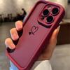 Minimalist Red Heart Pattern Soft Phone Case For Samsung S25 S24 Ultra S23 Ultra S22 S21 S20 Plus Note 20 S24FE S23FE Cover