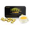 COLOURFUL YUNNAN Mini Gold Pu'er Tea with Glutinous Rice Fragrance Puerh Raw 45g