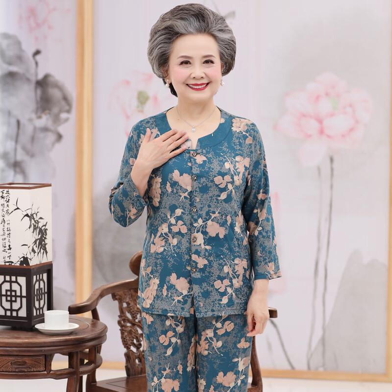 Elderly Women's Lightweight Summer Cardigan Set