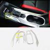 5 Pcs Stainless Steel Carbon Fibre Gear Shift Panel Water Cup Holder Cover Trim For Toyota Corolla  Interior Accessories