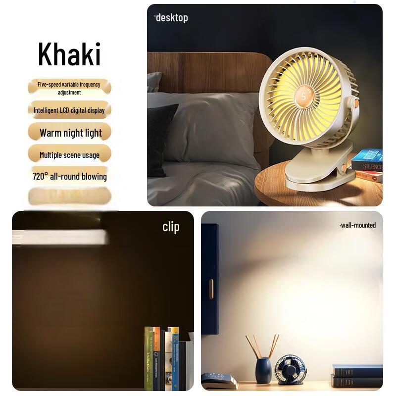 Yuanzu Silent Rechargeable Mini Fan