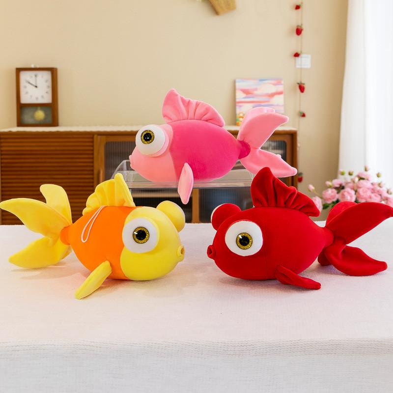 Bubble Large Goldfish Carp Plush Toy Cute Cartoon Girl Decoration Gift Doll