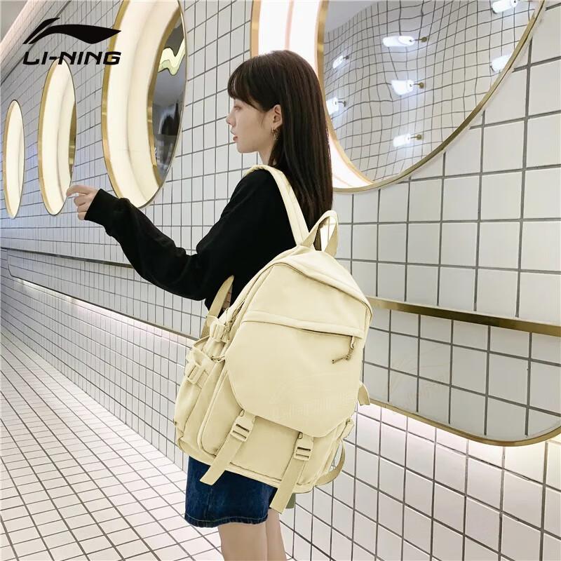 Li-Ning Travel Backpack, Large Capacity, Sport Bag, Business Trip Bag, 20L, Pink