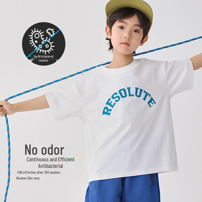Boys' Summer Sun Protection T-shirt