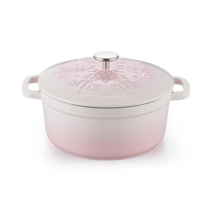 Li Lang Snowflake Gradient Enamel Cast Iron Pot