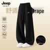 JEEP SPIRIT Men's 2026 Curved Leg Casual Pants