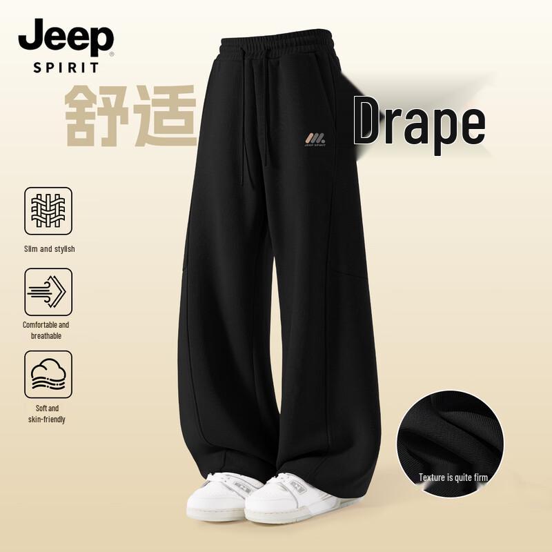 JEEP SPIRIT Men's 2026 Curved Leg Casual Pants