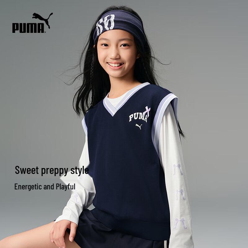 Puma Girls Colorblock Knitted Vest 130