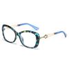 Anti-Blue Light Small Glasses Frame 100 With Female Degree Sweet And Cool Glasses Myopia Face Can Be Leopard Print Plain Glasses
