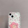 Floral Flower Bracket Case Cover for Samsung Galaxy S25 S24 FE S22 S23 Ultra Plus A56 A55 A35 A54 A15 A16 A17 5G Wavy Shell